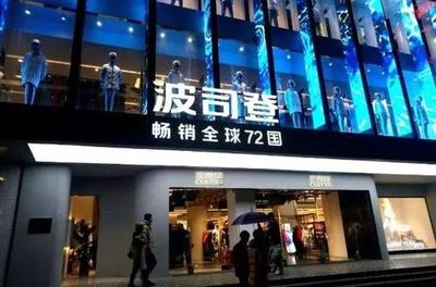 重磅!服裝行業未來一年6大趨勢,這樣做的門店機會最大
